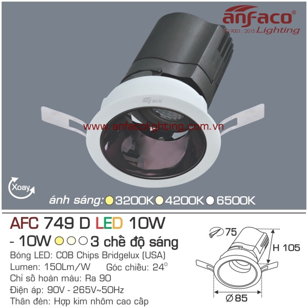 Đèn LED âm trần Anfaco AFC 749D-10W