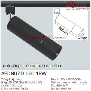 Đèn LED tiêu điểm Anfaco AFC 907D-12W gắn ray