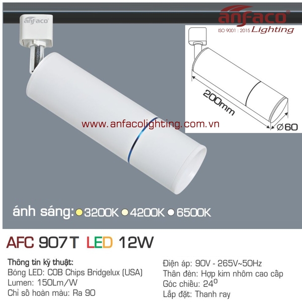 Đèn LED tiêu điểm Anfaco AFC 907T-12W gắn ray